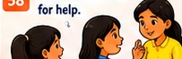 Know how to ask for help
